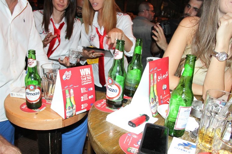 Almaza Gathering 